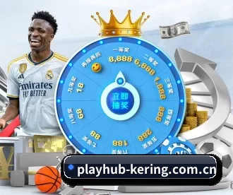 playhub-kering.com.cn APP - kaiyun